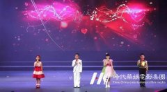 深圳时代华娱这个培训机构信得过吗？