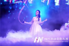少儿声乐艺术与美声唱法的方法和技巧