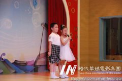 深圳时代华娱少儿主持班一个班多少个人？
