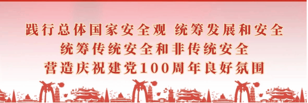 快来报名！2022少儿春晚节目征集活动正式启动(图2)
