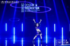 孩子参加街舞培训班家长会关心哪些问题