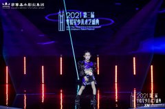 少儿街舞培训比专业舞蹈更加自由
