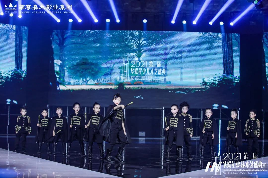 第三届华娱星少儿才艺盛典华娱星模特赛道回顾(图20) 图片