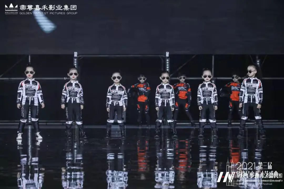 第三届华娱星少儿才艺盛典华娱星模特赛道回顾(图16) 图片
