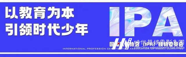 模特认证报名开启—— 争做“有证”少年(图1) 模特认证报名开启—— 争做“有证”少年(图1)