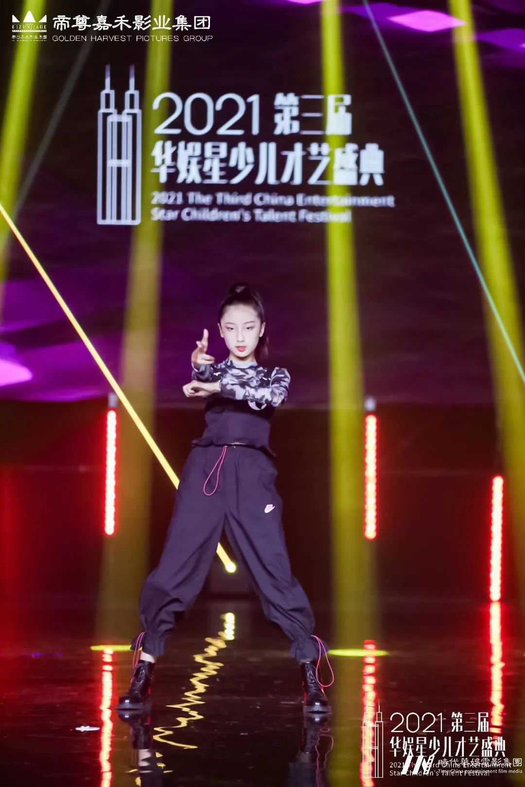第三届华娱星少儿才艺盛舞蹈赛道回顾(图7) 图片