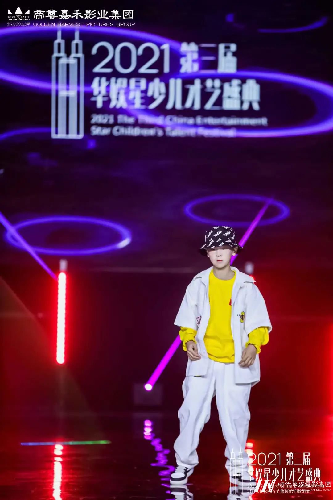 第三届华娱星少儿才艺盛舞蹈赛道回顾(图3) 图片