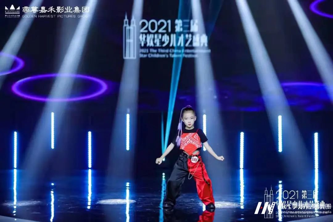 第三届华娱星少儿才艺盛舞蹈赛道回顾(图17) 图片