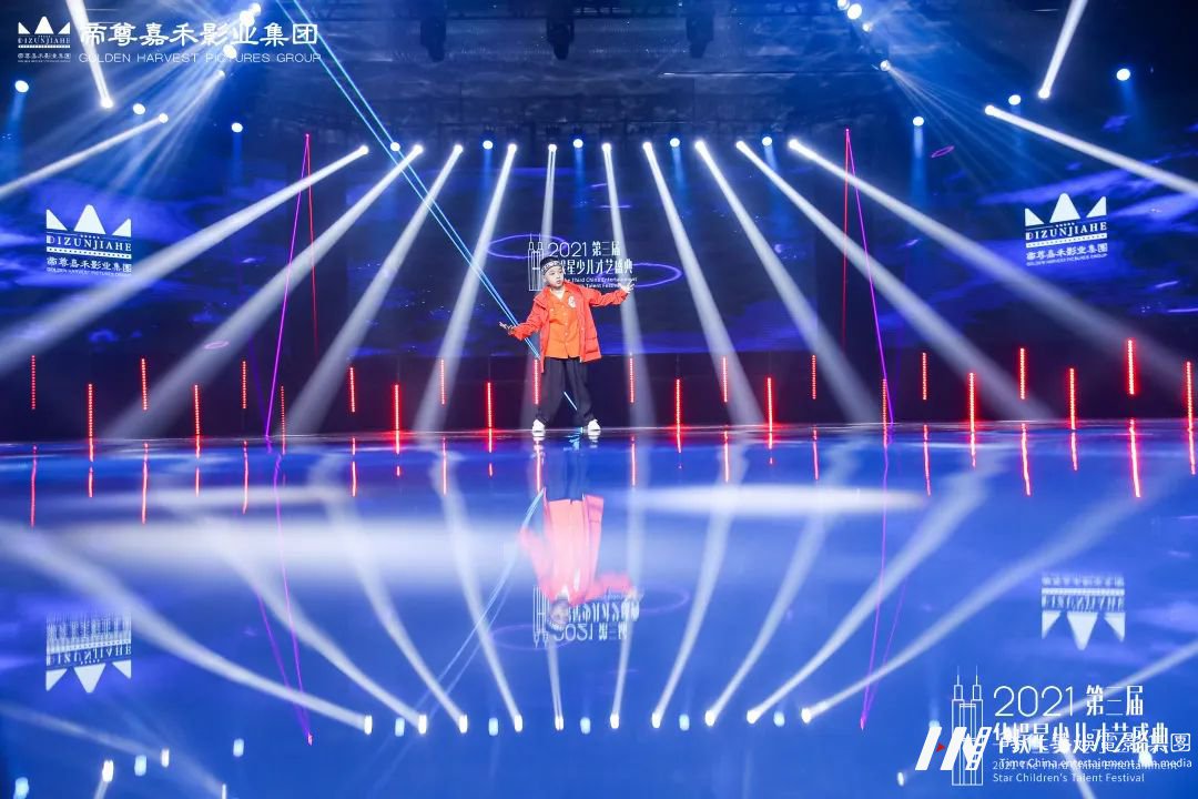 第三届华娱星少儿才艺盛舞蹈赛道回顾(图16) 图片