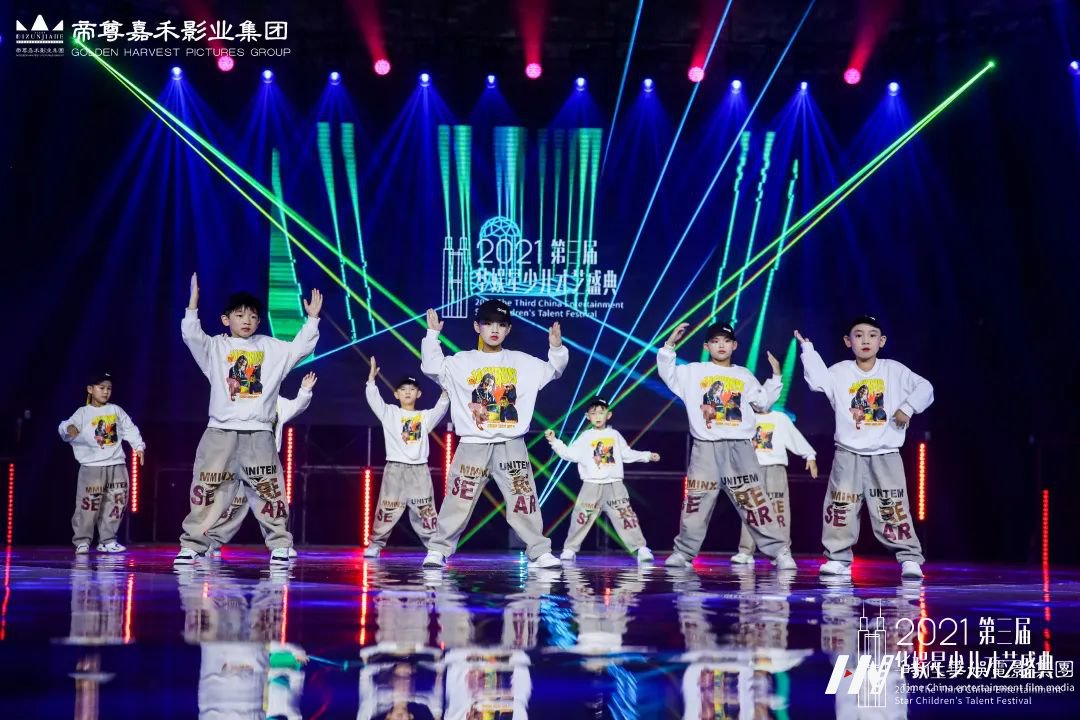 第三届华娱星少儿才艺盛舞蹈赛道回顾(图27) 图片