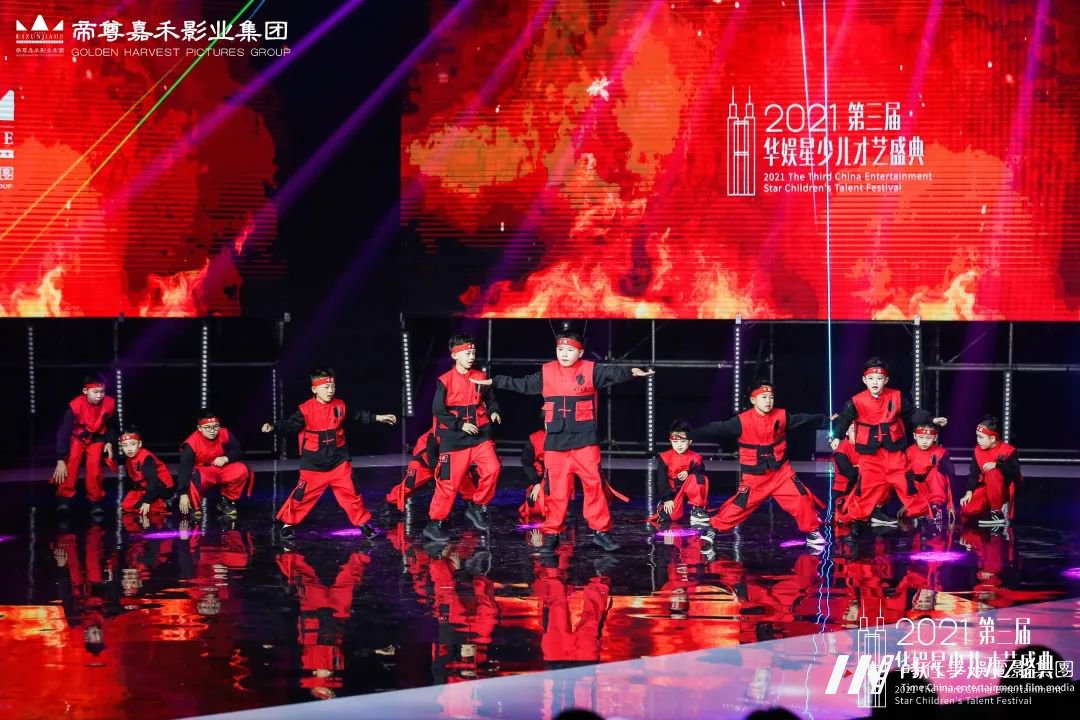 第三届华娱星少儿才艺盛舞蹈赛道回顾(图20) 图片