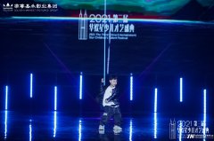 少儿爵士舞，越小的孩子越好学