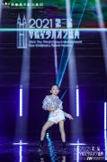 少儿爵士舞是怎样“炼”成的？