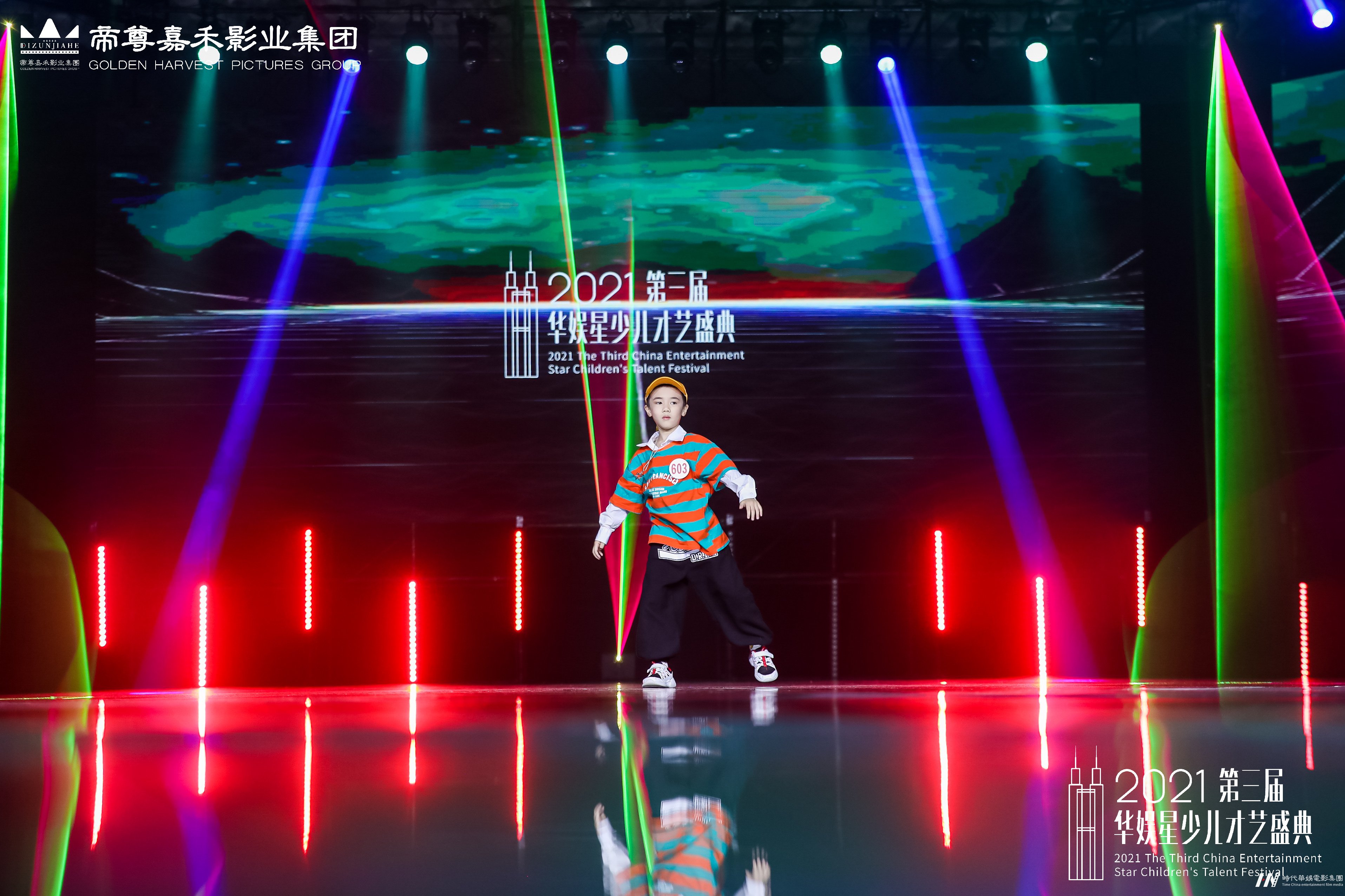 少儿街舞零基础如何入门学跳街舞？(图1)