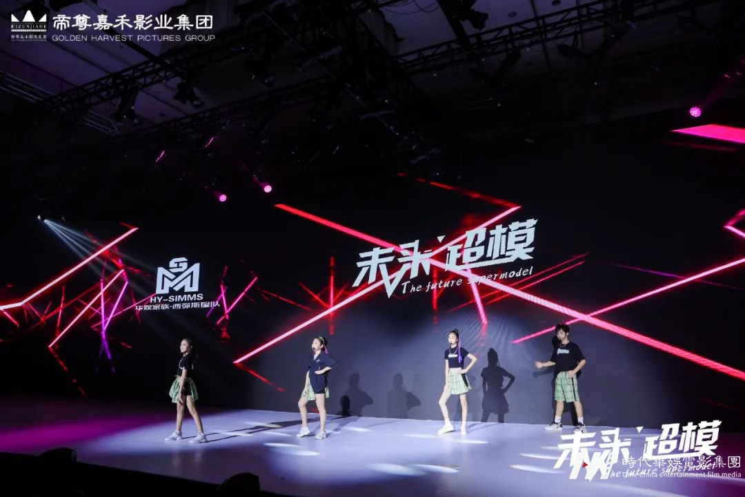 时何旖旎 窈窕淑女 | HY·偶像星势力·华娱练习生(图5) 图片