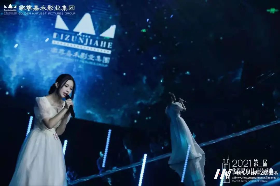 第三届华娱星少儿才艺盛典声乐赛道回顾(图15) 图片