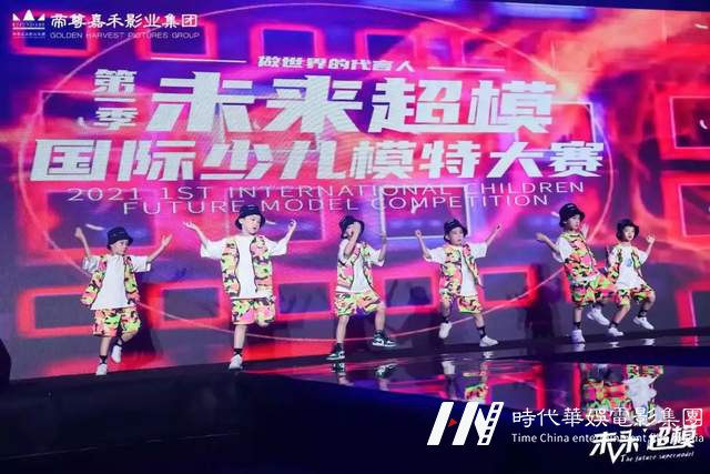 少儿街舞门徒班 | 用新的View感知街舞带来的无限魅力,门徒天团期待你的加入!(图39) 少儿街舞门徒班 | 用新的View感知街舞带来的无限魅力,门徒天团期待你的加入!(图39)