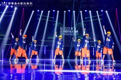 孩子身体素质太差怎么破？时代华娱少儿街舞帮您破局！