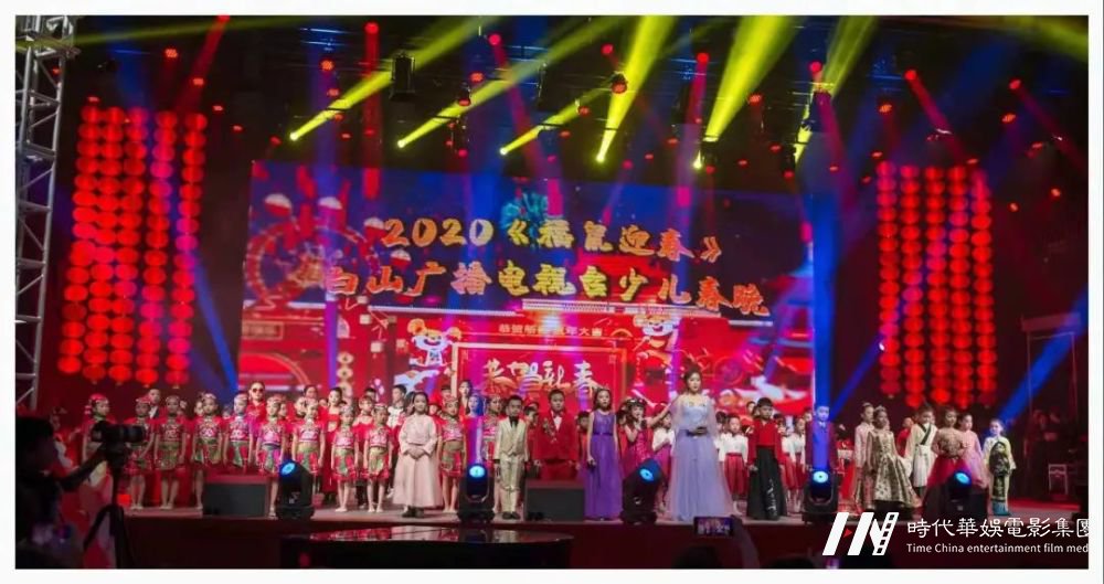 2022少儿春晚海选啦快来报名吧(图5)