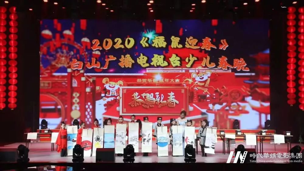 2022少儿春晚海选啦快来报名吧(图4)