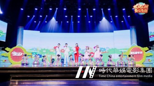 春晚最强音2022少儿春晚顺利录制(图8)