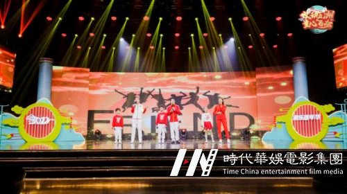 春晚最强音2022少儿春晚顺利录制(图7)