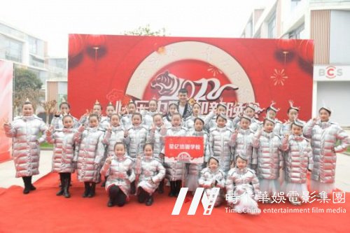 春晚最强音2022少儿春晚顺利录制(图6)