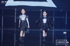 怎样才能成为一个童模？