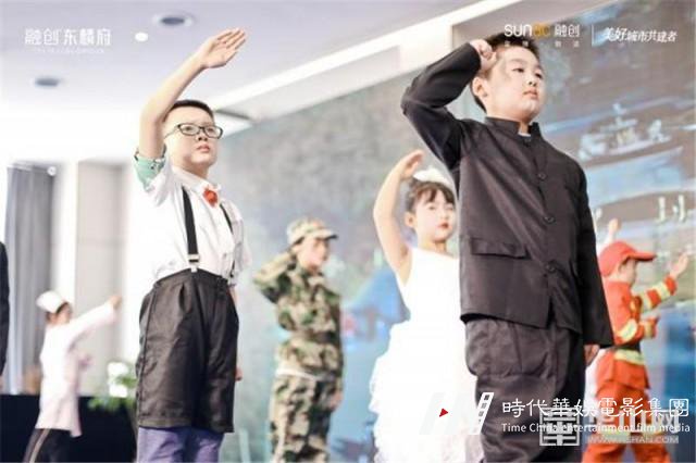 童梦启航登场2022少儿春晚展演舞台(图3) 童梦启航登场2022少儿春晚展演舞台(图3)