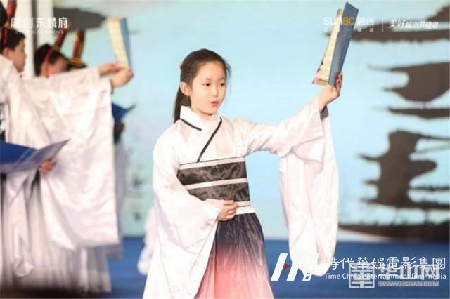童梦启航登场2022少儿春晚展演舞台(图5) 童梦启航登场2022少儿春晚展演舞台(图5)