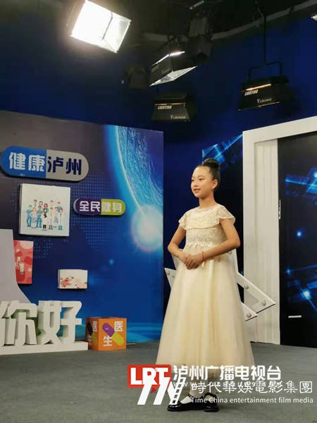 春晚来啦2022少儿春晚小主持人开始招募了(图2)
