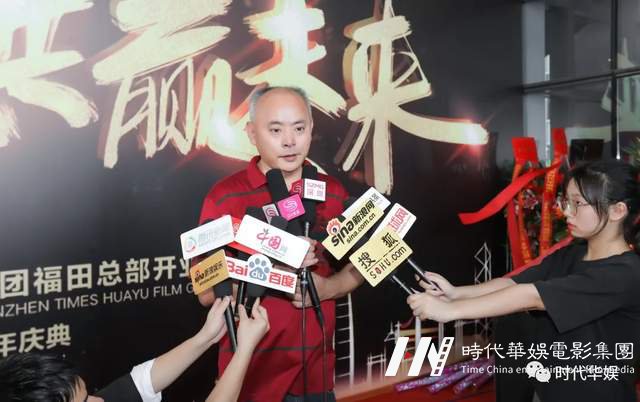 十年风雨路 再踏新征程 | 环球童影集团十周年诞辰(图96) 十年风雨路 再踏新征程 | 环球童影集团十周年诞辰(图96)