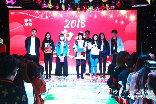 十年风雨路 再踏新征程 | 环球童影集团十周年诞辰(图77) 十年风雨路 再踏新征程 | 环球童影集团十周年诞辰(图77)
