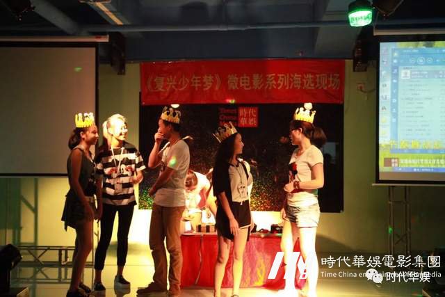 十年风雨路 再踏新征程 | 环球童影集团十周年诞辰(图46) 十年风雨路 再踏新征程 | 环球童影集团十周年诞辰(图46)