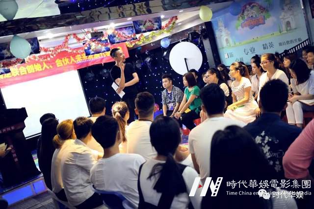 十年风雨路 再踏新征程 | 环球童影集团十周年诞辰(图35) 十年风雨路 再踏新征程 | 环球童影集团十周年诞辰(图35)
