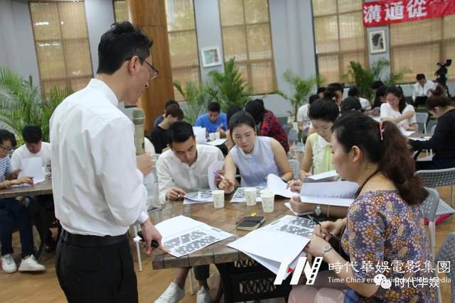 十年风雨路 再踏新征程 | 环球童影集团十周年诞辰(图47) 十年风雨路 再踏新征程 | 环球童影集团十周年诞辰(图47)
