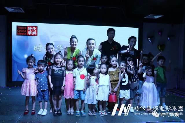 十年风雨路 再踏新征程 | 环球童影集团十周年诞辰(图58) 十年风雨路 再踏新征程 | 环球童影集团十周年诞辰(图58)