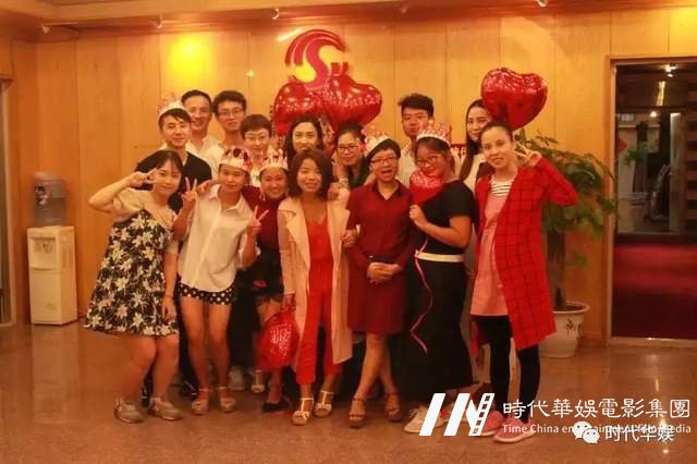 十年风雨路 再踏新征程 | 环球童影集团十周年诞辰(图6)