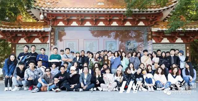 十年风雨路 再踏新征程 | 环球童影集团十周年诞辰(图139) 十年风雨路 再踏新征程 | 环球童影集团十周年诞辰(图139)