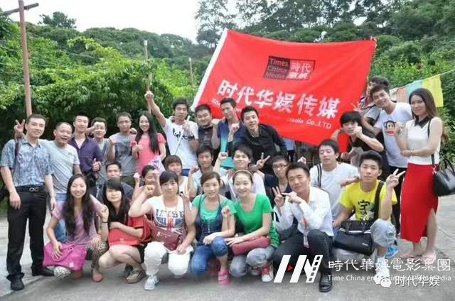 十年风雨路 再踏新征程 | 环球童影集团十周年诞辰(图16) 十年风雨路 再踏新征程 | 环球童影集团十周年诞辰(图16)