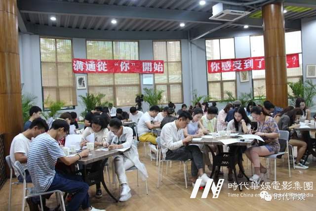 十年风雨路 再踏新征程 | 环球童影集团十周年诞辰(图45) 十年风雨路 再踏新征程 | 环球童影集团十周年诞辰(图45)