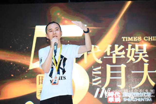 十年风雨路 再踏新征程 | 环球童影集团十周年诞辰(图76) 十年风雨路 再踏新征程 | 环球童影集团十周年诞辰(图76)