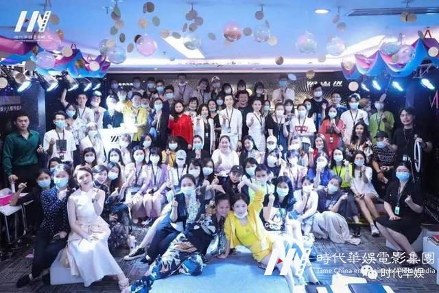 十年风雨路 再踏新征程 | 环球童影集团十周年诞辰(图157) 十年风雨路 再踏新征程 | 环球童影集团十周年诞辰(图157)