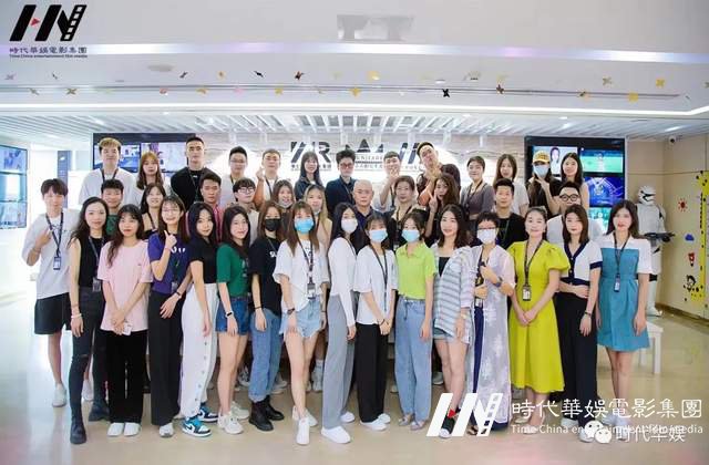 十年风雨路 再踏新征程 | 环球童影集团十周年诞辰(图167) 十年风雨路 再踏新征程 | 环球童影集团十周年诞辰(图167)