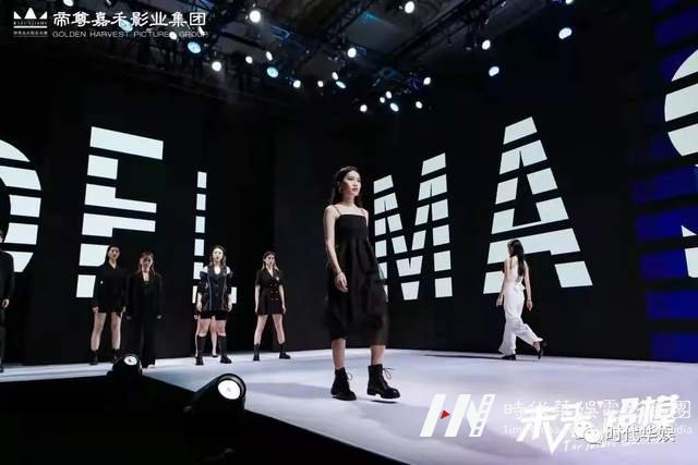 十年风雨路 再踏新征程 | 环球童影集团十周年诞辰(图171) 十年风雨路 再踏新征程 | 环球童影集团十周年诞辰(图171)