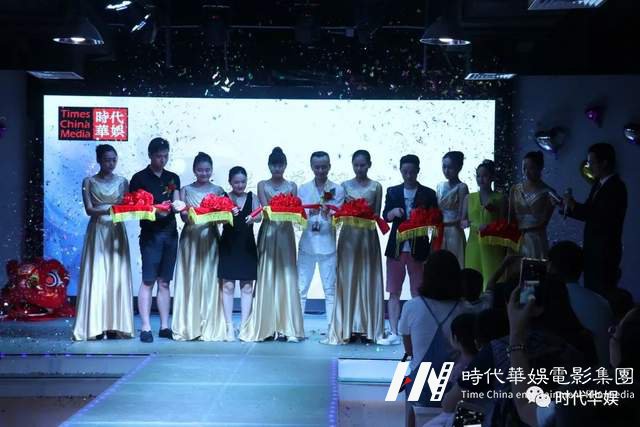 十年风雨路 再踏新征程 | 环球童影集团十周年诞辰(图57) 十年风雨路 再踏新征程 | 环球童影集团十周年诞辰(图57)