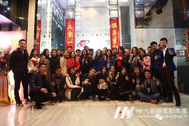 十年风雨路 再踏新征程 | 环球童影集团十周年诞辰(图66) 十年风雨路 再踏新征程 | 环球童影集团十周年诞辰(图66)