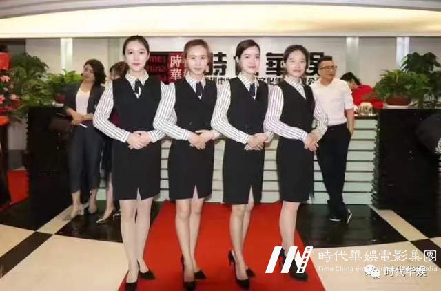 十年风雨路 再踏新征程 | 环球童影集团十周年诞辰(图51) 十年风雨路 再踏新征程 | 环球童影集团十周年诞辰(图51)