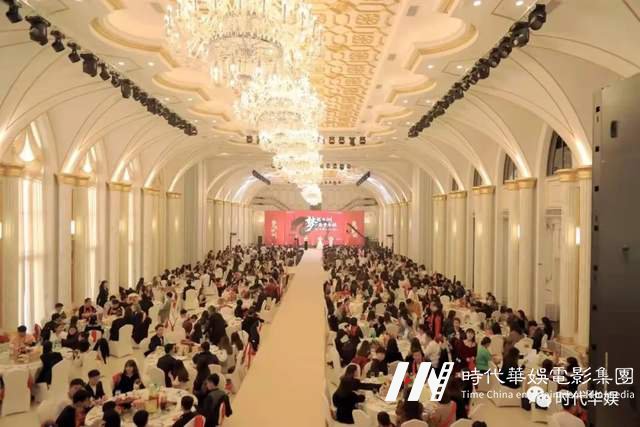 十年风雨路 再踏新征程 | 环球童影集团十周年诞辰(图118) 十年风雨路 再踏新征程 | 环球童影集团十周年诞辰(图118)