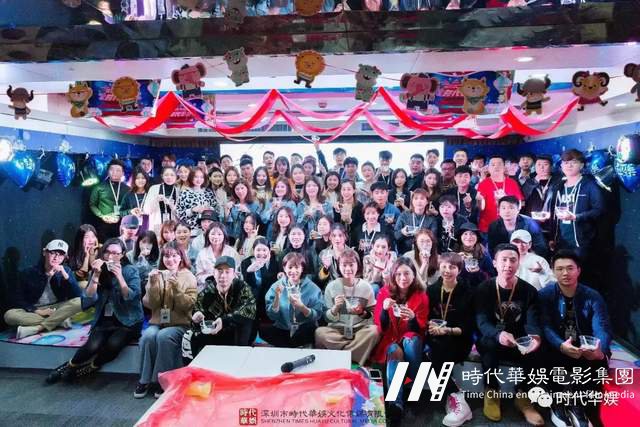 十年风雨路 再踏新征程 | 环球童影集团十周年诞辰(图169) 十年风雨路 再踏新征程 | 环球童影集团十周年诞辰(图169)